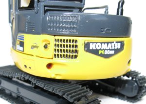 Komatsu PC88 Tracked Excavator