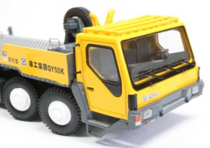 XCMG QY50K Mobile Crane