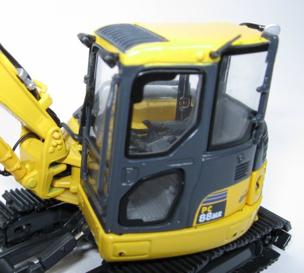 Komatsu PC88