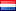 Shops in Holland
